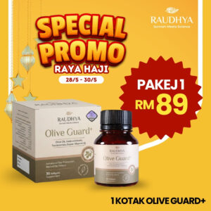 PAKEJ TRIAL